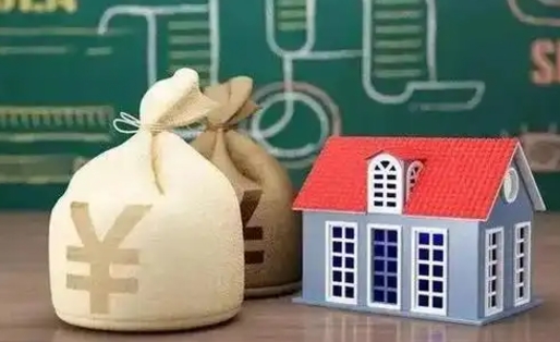 神农架个人公积金在职可以取吗（公积金在职可以取出来吗?）